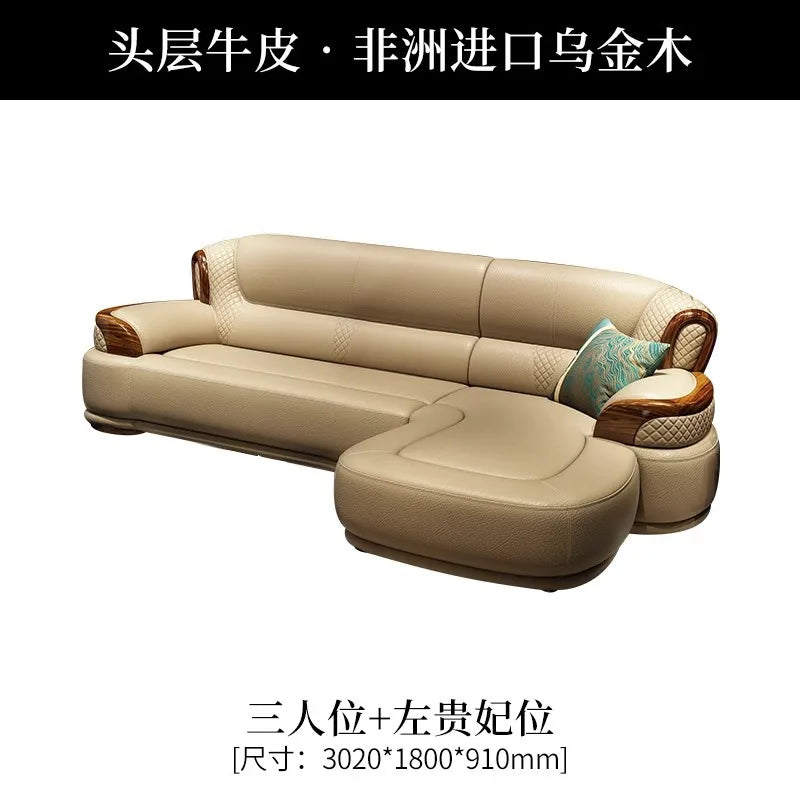 New Chinese ebony leather sofa modern simple living room large first layer yellow cowhide new solid wood combination