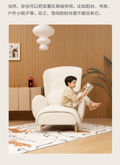 Sofa chair Nordic style home leisure chair lazy bedroom recliner simple atmosphere