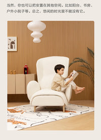 Sofa chair Nordic style home leisure chair lazy bedroom recliner simple atmosphere