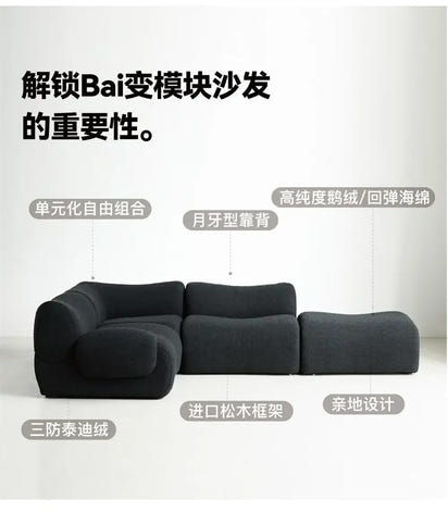 Recliner Sofa Puff Armchair Fauteuil Salon Sillones Puffs Chair Bed Modern Chaise Lounges Table Et Chaise Pour Le Jardin Sofa