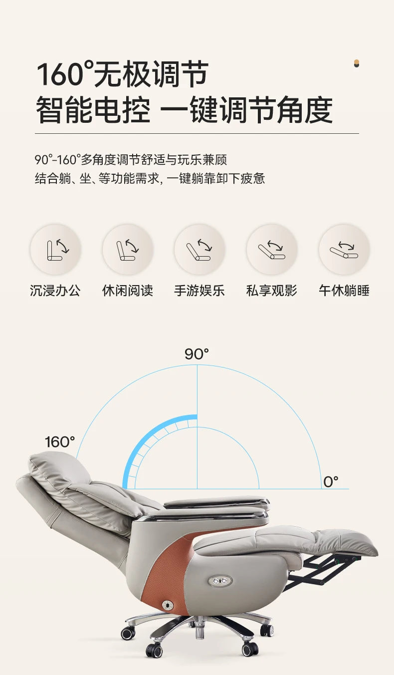 Intelligent massage electric leather boss chair light luxury high sense can lie down nap e-sports office computer chair home