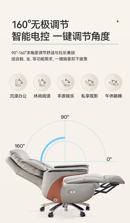 Intelligent massage electric leather boss chair light luxury high sense can lie down nap e-sports office computer chair home