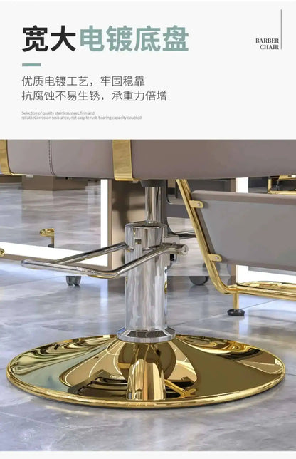 Furniture Fashionable Grey Barber Chair Glamour Elegant Barbería Professional Comfy Hairdressing Chair Modern Simple Silla De