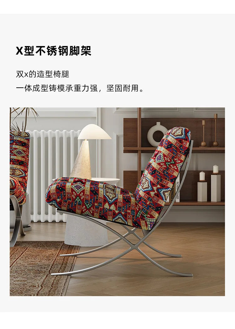 Medieval Barcelona single sofa designer single chair living room balcony leisure chair