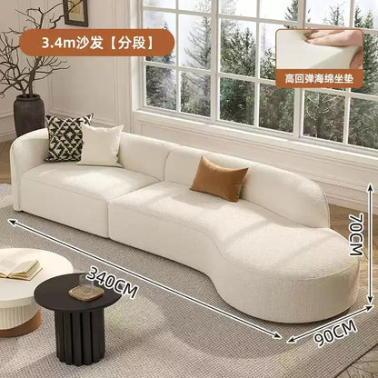 Modern Relaxing Curved Reception Cream Aesthetics Simple Living Room Sofa Minimalist Rest Light Luxury Muebles Home Furniture