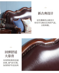 American pastoral all-solid wood sofa, European living room leather sofa, small household, coffee table type, combined light