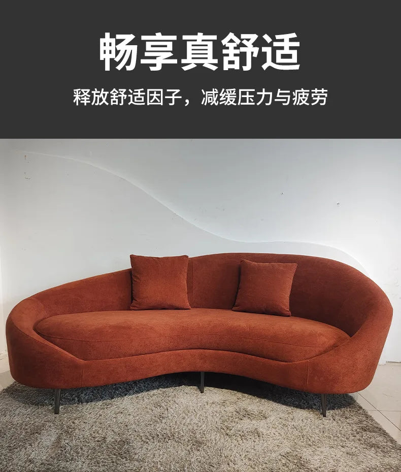 Cashew curved fabric sofa, living room lazy leisure Internet celebrity simple soft sofa