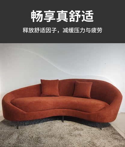 Cashew curved fabric sofa, living room lazy leisure Internet celebrity simple soft sofa