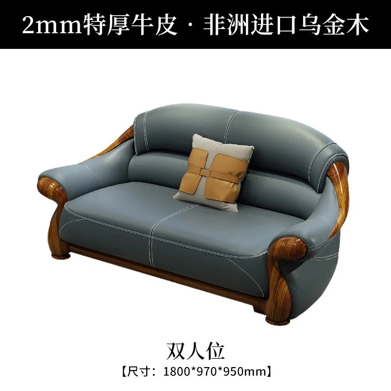 Solid wood sofa combination, first-layer cowhide sofa, ebony wood leather sofa