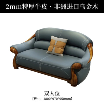 Solid wood sofa combination, first-layer cowhide sofa, ebony wood leather sofa