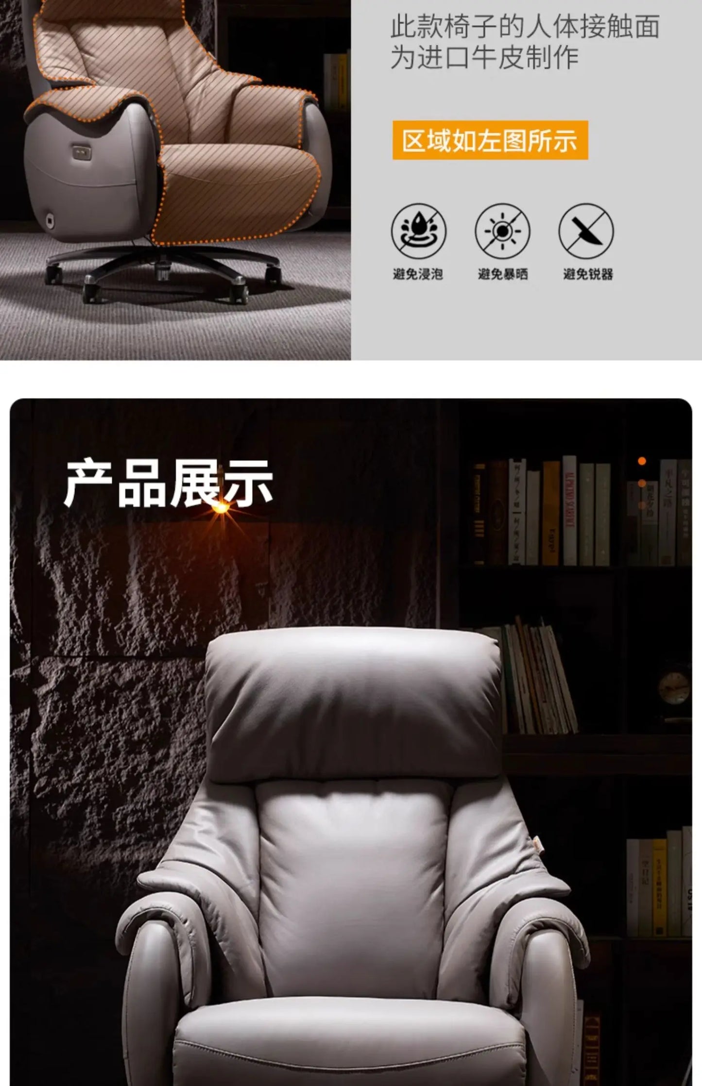 Leather Office Chair With Wheels Electric Footrest Furniture Solid Wood Frame Computer Armchair 7-Point Vibrating Gamer Bedroom