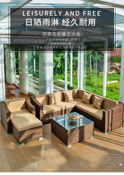 Outdoor rattan sofa combination courtyard terrace  waterproof sun protection outdoor garden rattan sofa furniture