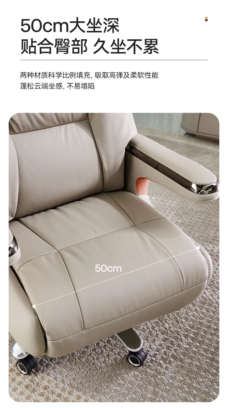 Comfy Armrest Wheels Office Chair Luxury Elegant Ergonomic Recliner Gaming Chairs Design Relaxing Sillas De Oficina Furniture