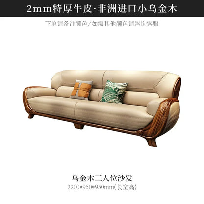 A71Chinese ebony leather sofa modern simple solid wood villa living room leather sofa