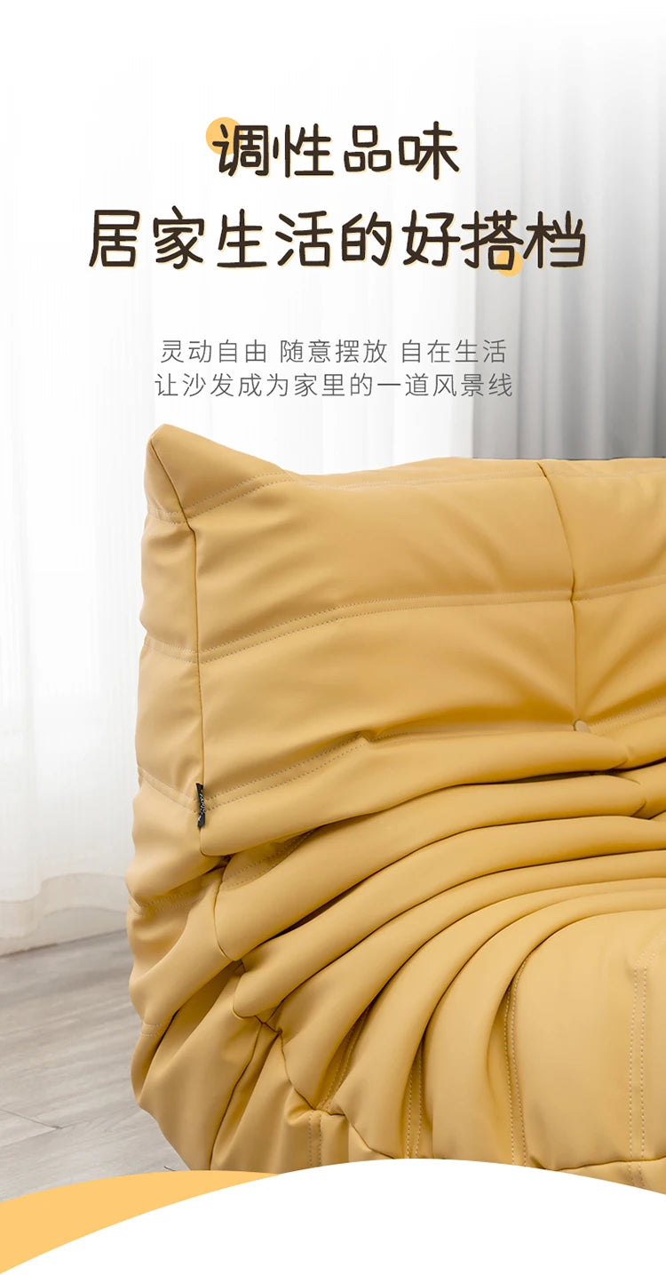Genuine leather caterpillar sofa, fashionable, luxurious, high-end and atmospheric, can be used in living rooms, hotels, bedroom