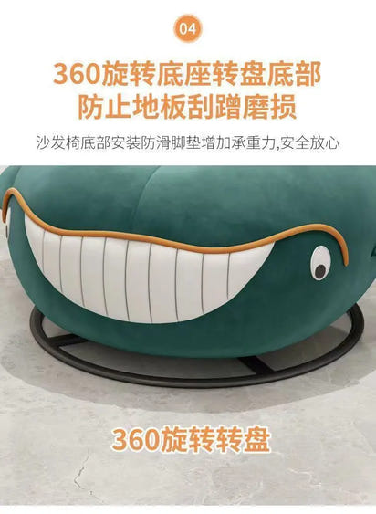 Rotating shark whale apartment 360 can be transferred to self-produced and self-sold dormitory light luxury Internet celebrity s