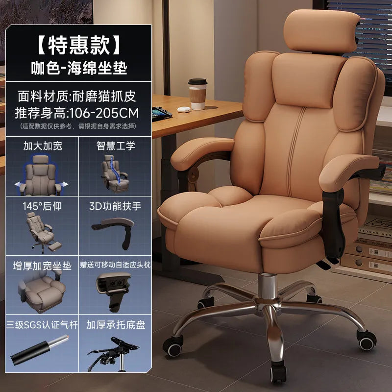 Customization Office Chair Lumbar Support Modern Room Design Gaming Chairs Computer Bedroom Sillas Para Escritorio Furniture