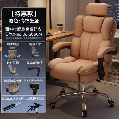 Customization Office Chair Lumbar Support Modern Room Design Gaming Chairs Computer Bedroom Sillas Para Escritorio Furniture
