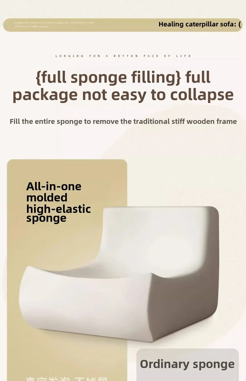 Single Sofa Caterpillar Sofa Balcony Leisure Bedroom Living Room Lie Down or Sleep Lazy Sofa Single Deck Chair