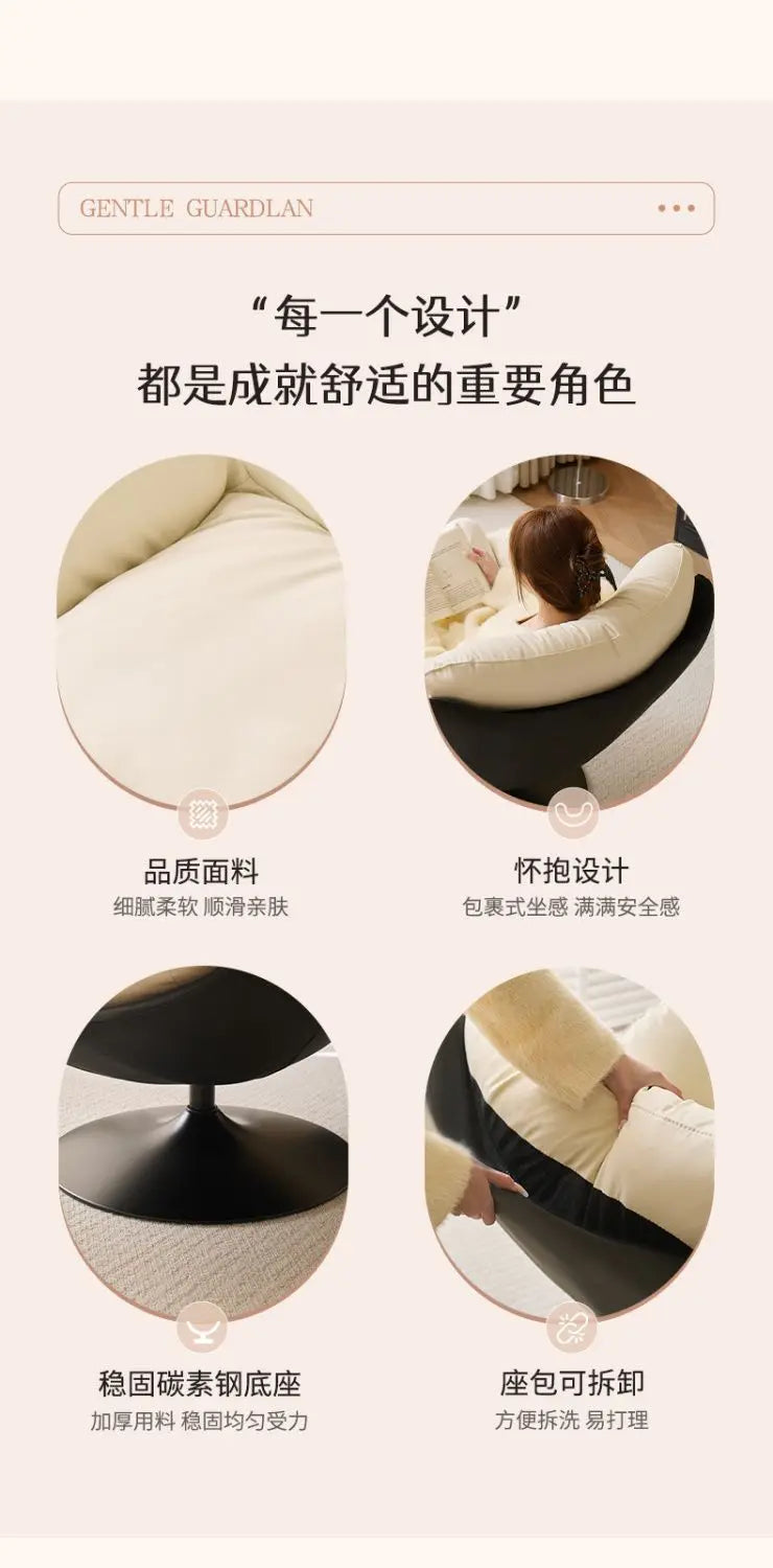 Nordic Luxury 360 Degree Rotating Egg Lazy Rocking Chair Leisure Single Sofa for Balcony Living Room Comfortable Relax Lounge