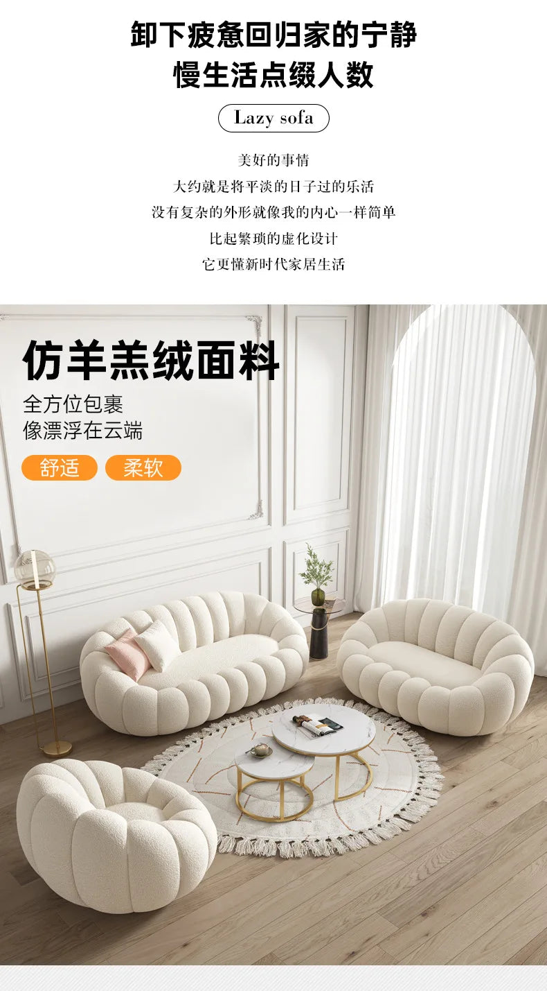Pumpkin Lazy Sofa Sleeping Lying Apartment Living Room Balcony Leisure Rotating Lamb Fleece