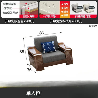 Organizer Minimalist Living Room Sofas Wood Adults Reading Handrail Family Couchs Theater Luxury Banquet Canape Salon Furnitures