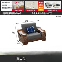 Organizer Minimalist Living Room Sofas Wood Adults Reading Handrail Family Couchs Theater Luxury Banquet Canape Salon Furnitures