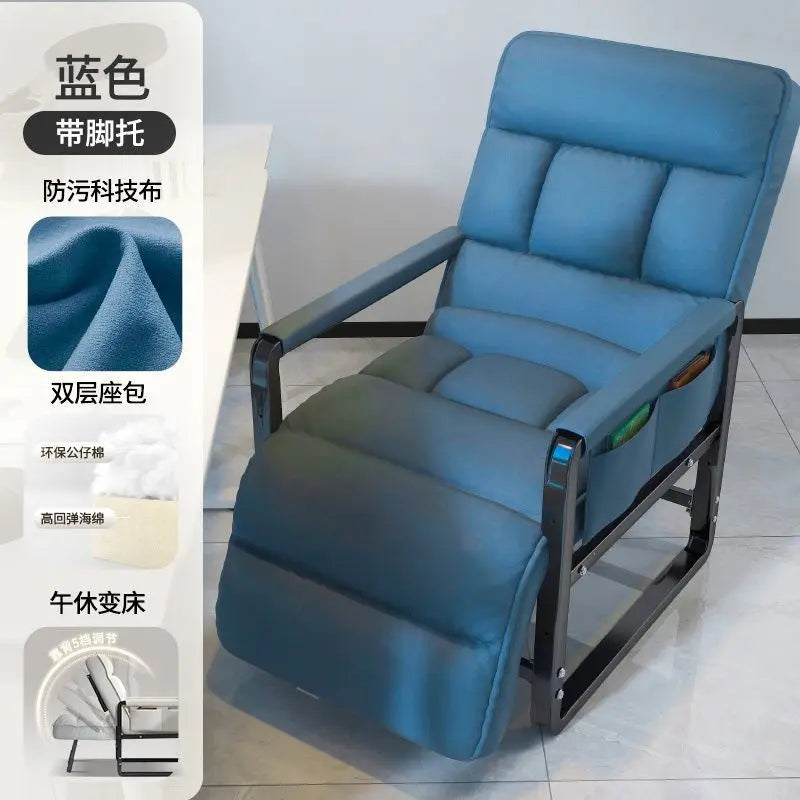Foldable Recliner Armchair Living Room Chair Nap Lounge Chair Office Sofa Chair Comfortable Ergonomic Adjustable Furniture