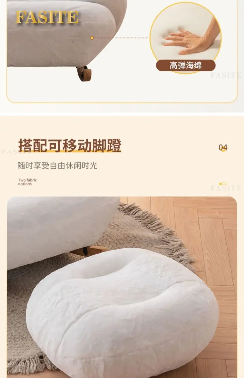 High quality Rocking Chair Sofa Creative Couch Wood Furniture Recliner Indoor Egg Chair Living  Sofa Chair Armchair Step Stool