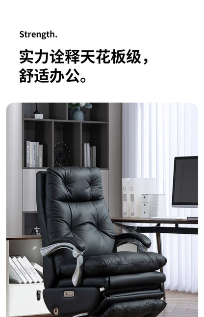 Comfortable Mobile Office Chairs Gaming Meeting Adjust Recliner Office Chairs Computer Sedentary Furniture Chaise Bureau LLOC