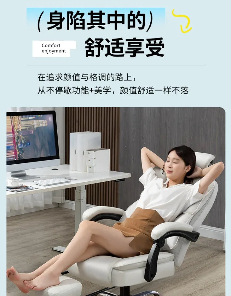 Headrest Pillow Office Chair Cushion Wheels Leather Luxury Modern Office Chair White Lounge Cadeiras De Gamer Home Accessories