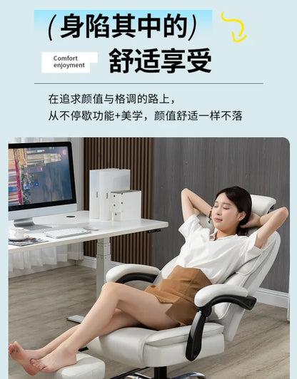 Headrest Pillow Office Chair Cushion Wheels Leather Luxury Modern Office Chair White Lounge Cadeiras De Gamer Home Accessories