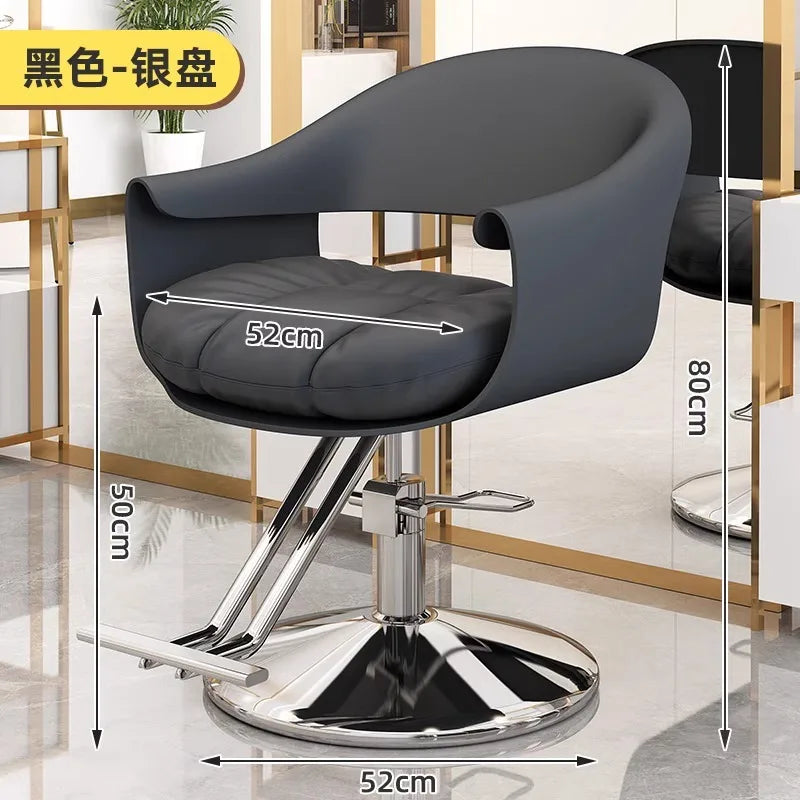 Hair salon special lift rotating fashion hair cutting seat light luxury ironing barber shop chair