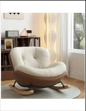 */-* Modern Eggshell Design Adult Recliner Chair Single Leisure Sofa Chair For Living Room Balcony