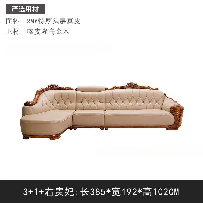 European leather sofa corner combination home high-end luxury living room new Chinese first layer cowhide solid wood