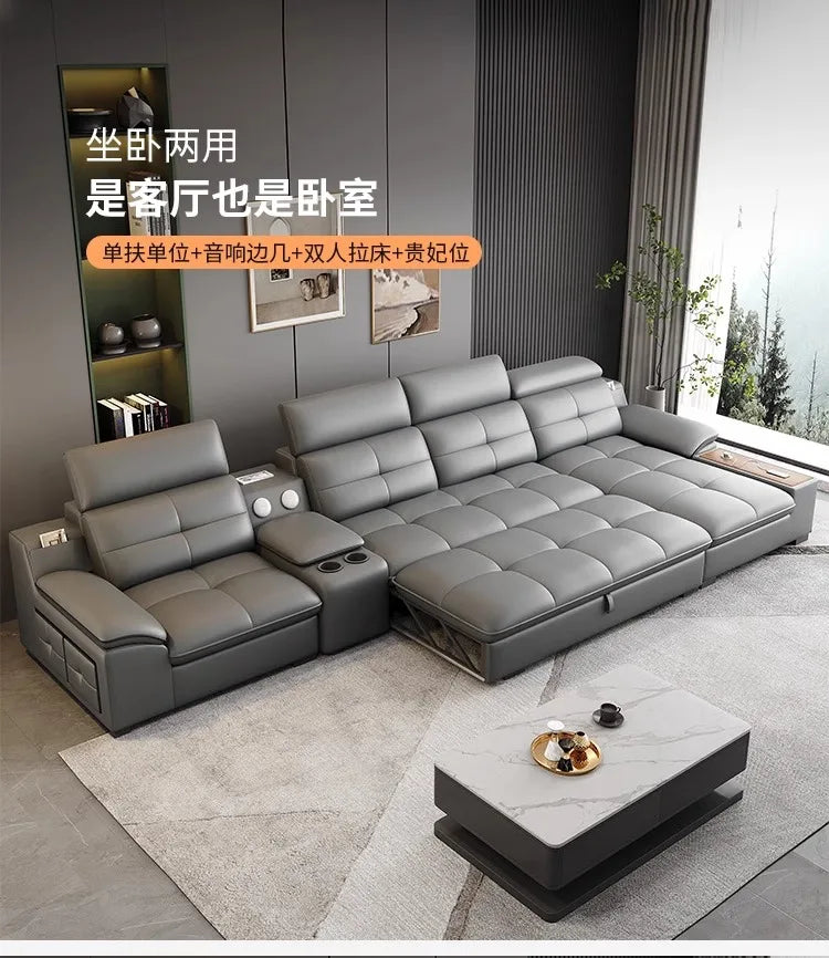 functional sofa, electric adjustable modern living room, storage princess, smart head, etc., dual-purpose leather sofa bed