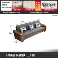Organizer Minimalist Living Room Sofas Wood Adults Reading Handrail Family Couchs Theater Luxury Banquet Canape Salon Furnitures