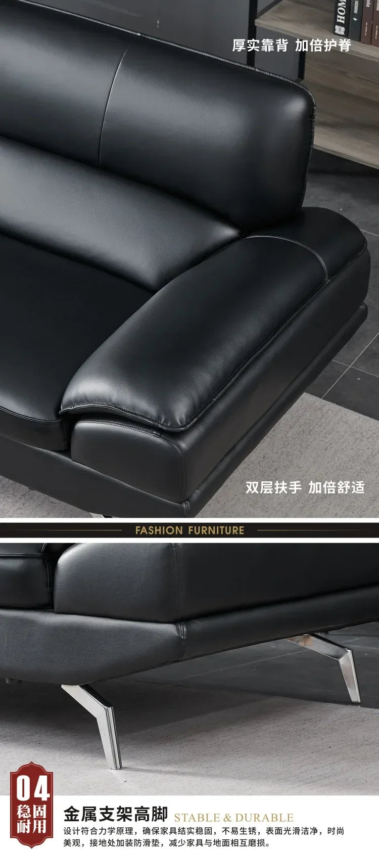 Modern simple office business combination sofa, reception sofa, office leather sofa, office tea sofa