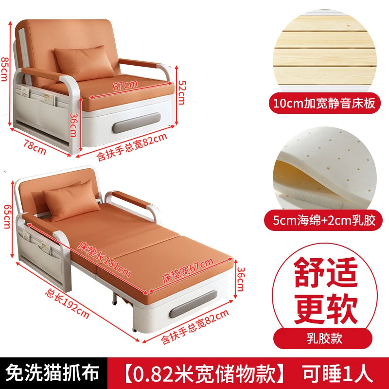 Sofa bed folding dual-purpose small apartment 2024 Internet celebrity new living room 1.2 multi-function single and double retra