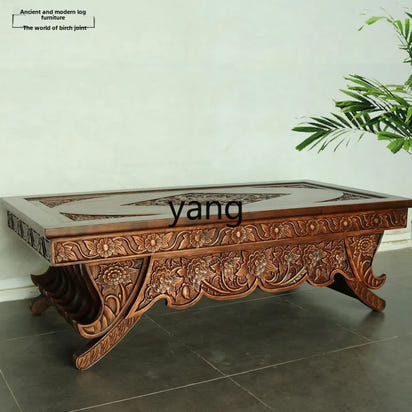 Solid wood carving flower coffee table ancient and modern log furniture old elm coffee table