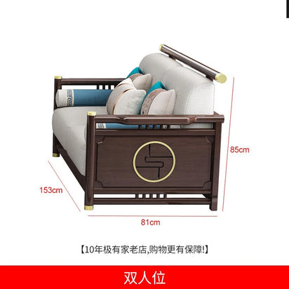 New Chinese-style solid wood sofa combination modern simple Zen Chinese style living room concubine corner wooden light luxury