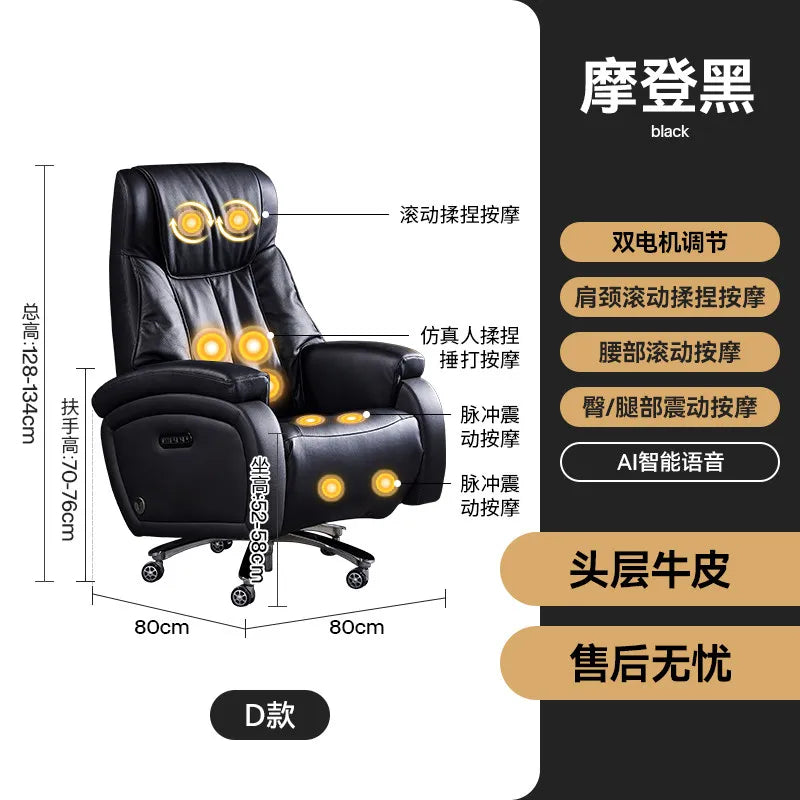 Arms Heat Office Chair Big Tall Comfy Boss Single Office Chair Massage Ergonomic Chaise Bureau Design Italian Furniture Luxury