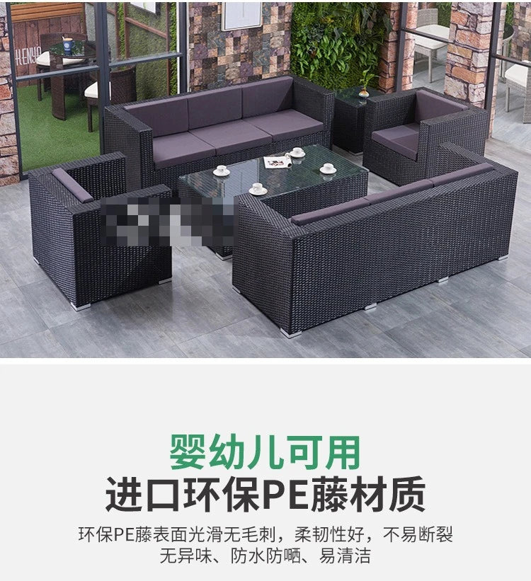 Outdoor courtyard, rattan sofa, booth, garden terrace, villa, rattan chair combination, leisure scenic spot, public place furnit
