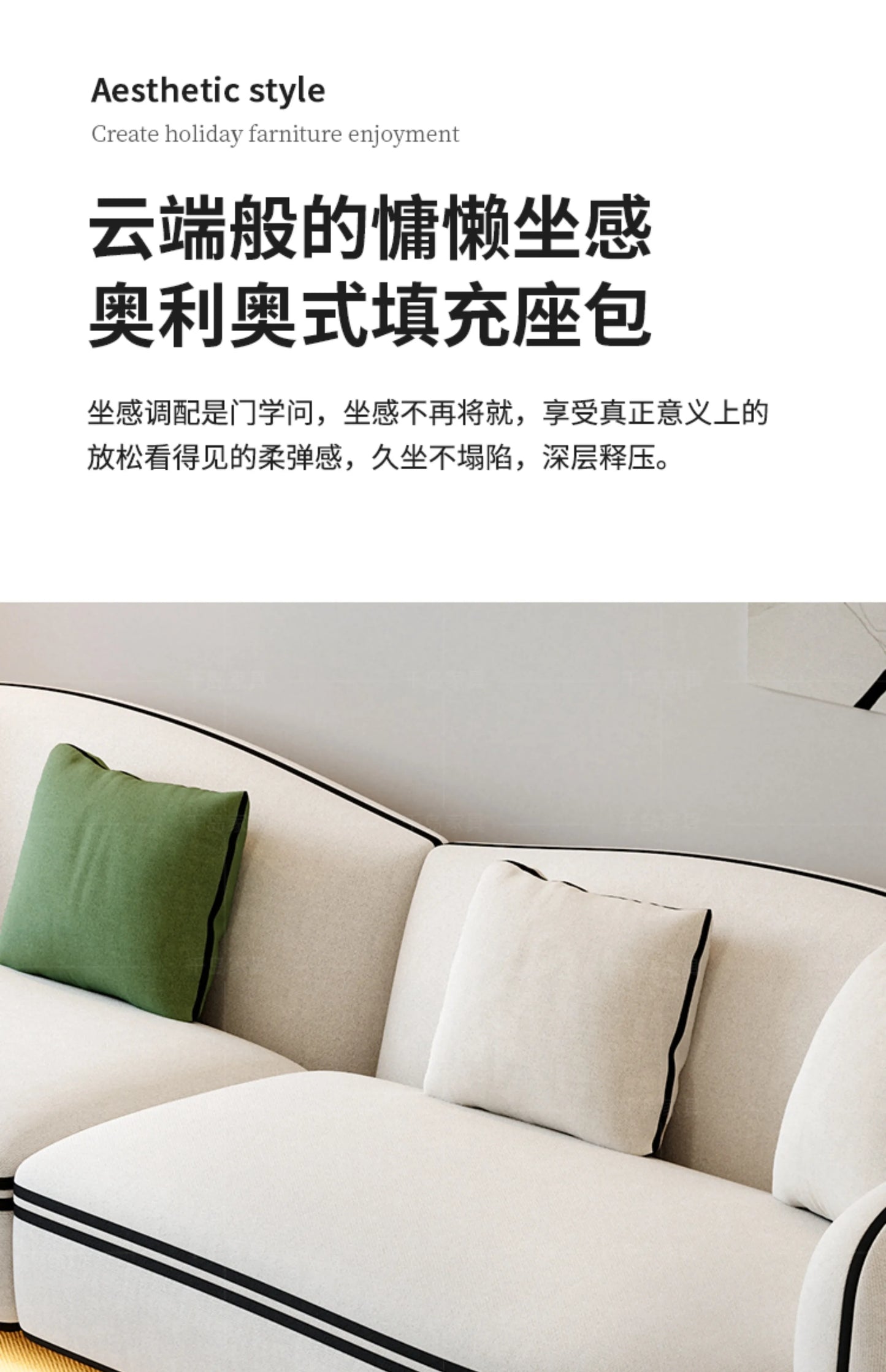 Y White Cloud Living Room Sofas Nordic Air Single Modern Outdoor Sofa Replica Bedroom Designer Balcony Muebles Salon Furniture