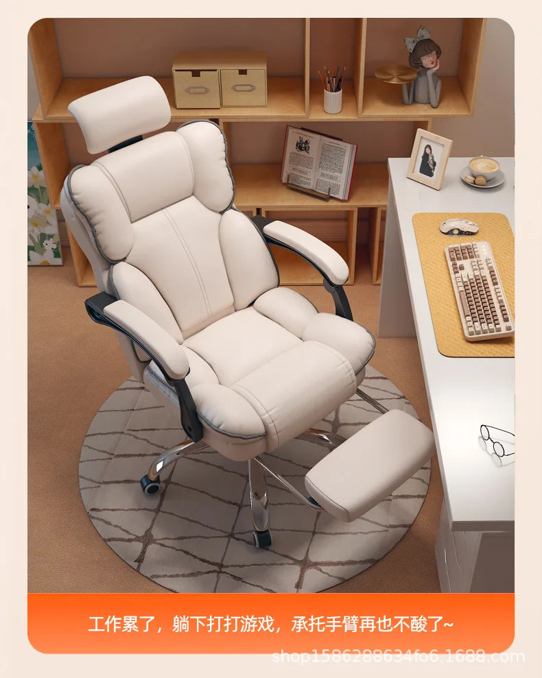 Office Chairs Executive Gamer Chair with Foot Rest High Back Office Chair Computer Gaming Chairs Big and Tall PU Leather Brown