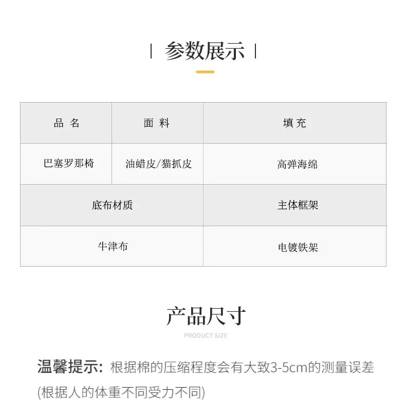 Comfortable Ergonomic Living Room Chair with Genuine Leather Backrest for Study, Cafe, and Gaming Use