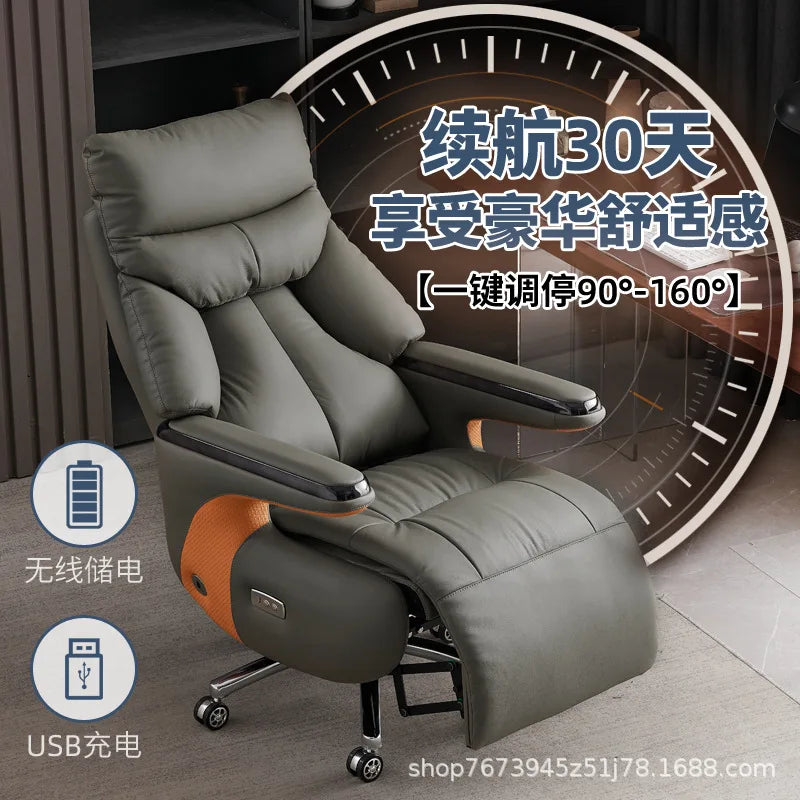 Intelligent electric leather office chair study computer chair president chair high frequency pulse
