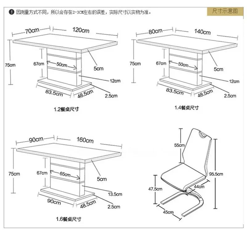 2 Pieces Chairs Modern Simple Z Shape Dining Chair PU Leather Home Living Room Chair Only Chairs (Table Is Not  Sale) C P