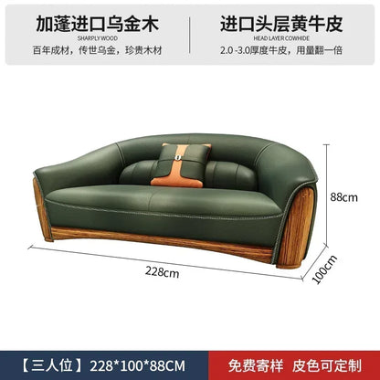 New Chinese Style Ugyen Wood Leather Sofa Large Apartment Combination New Furniture