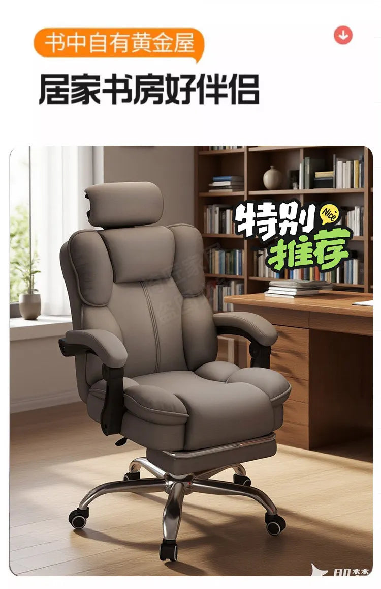 Customization Office Chair Lumbar Support Modern Room Design Gaming Chairs Computer Bedroom Sillas Para Escritorio Furniture